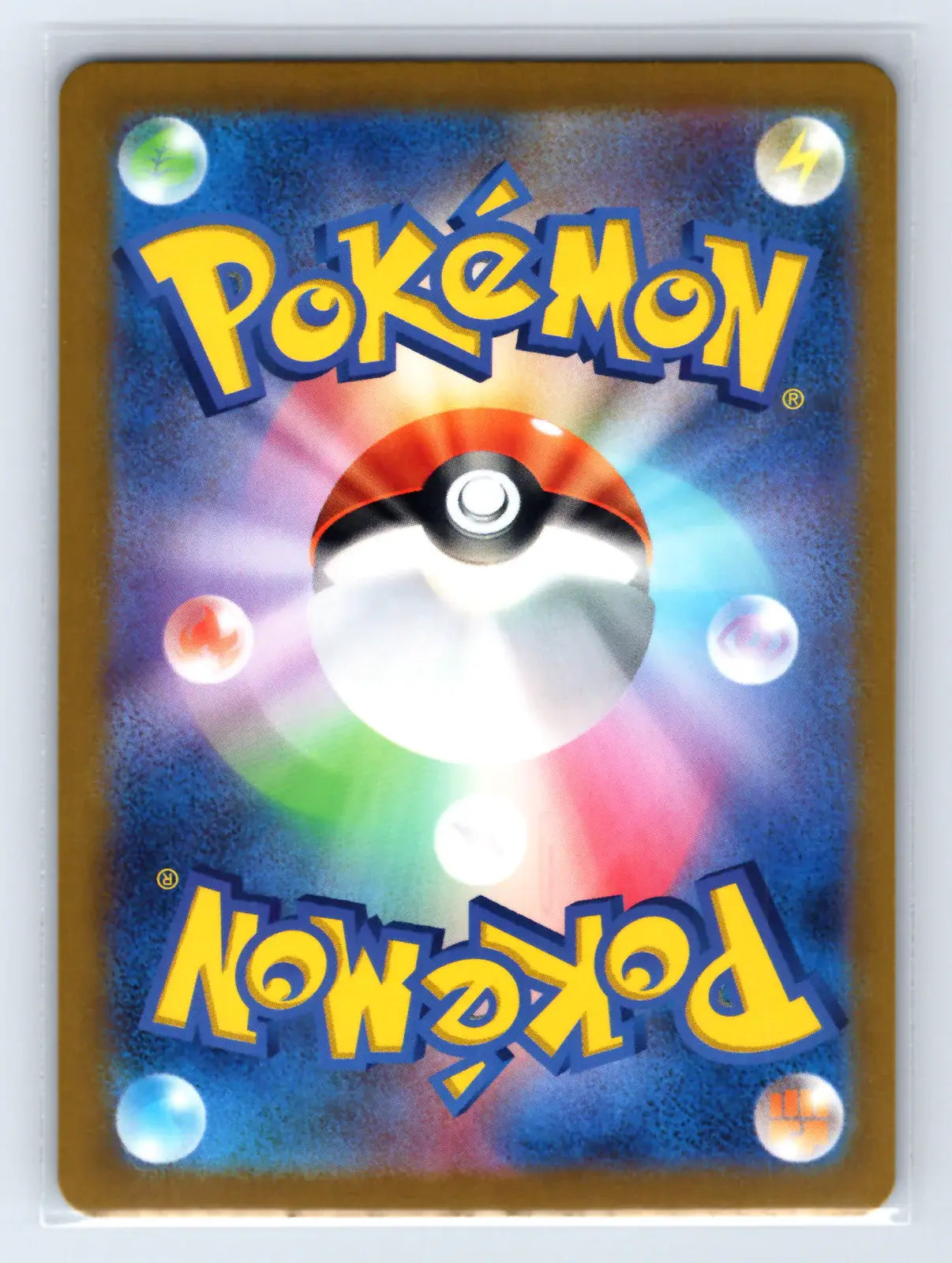 Rocket's Admin 031/032 Pokemon TCG Classic Charizard Pokemon Japanese Near Mint - Mastercoins