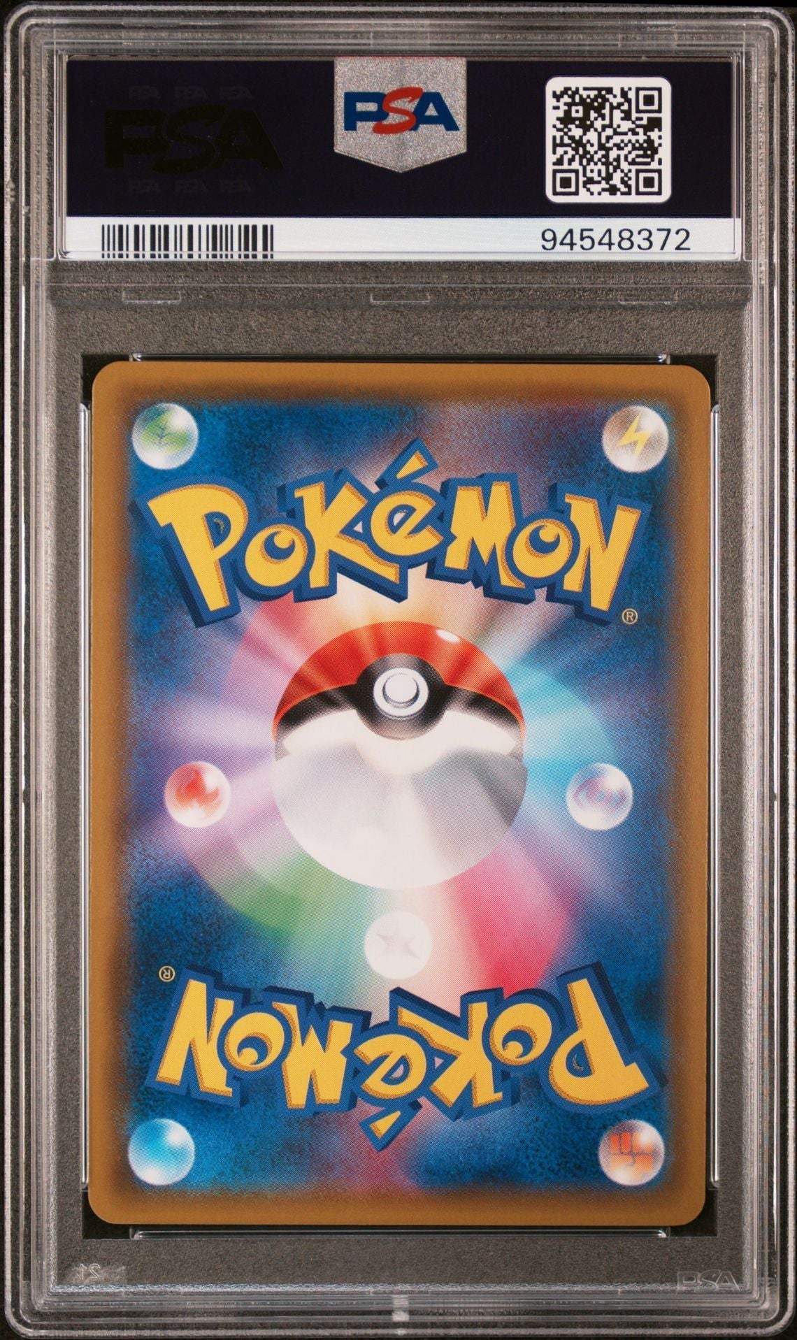 ️‍?Rollerskater 073 Remix Bout PSA 10 - Mastercoins