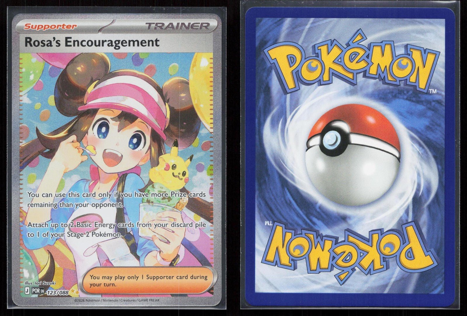 ROSA'S ENCOURAGEMENT 123/088 PERFECT ORDER NM - Mastercoins
