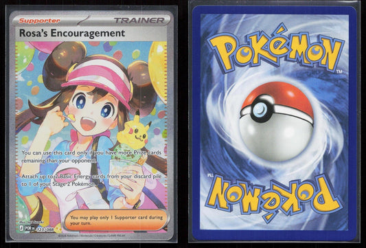 ROSA'S ENCOURAGEMENT 123/088 PERFECT ORDER NM - Mastercoins
