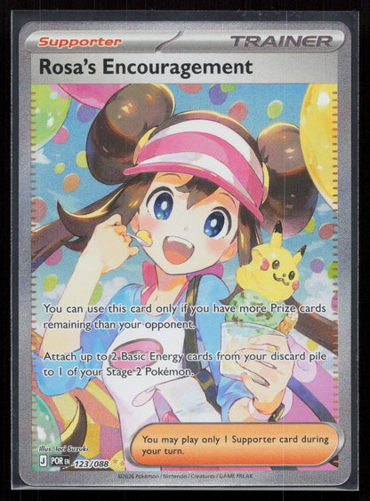 ROSA'S ENCOURAGEMENT 123/088 PERFECT ORDER NM - Mastercoins