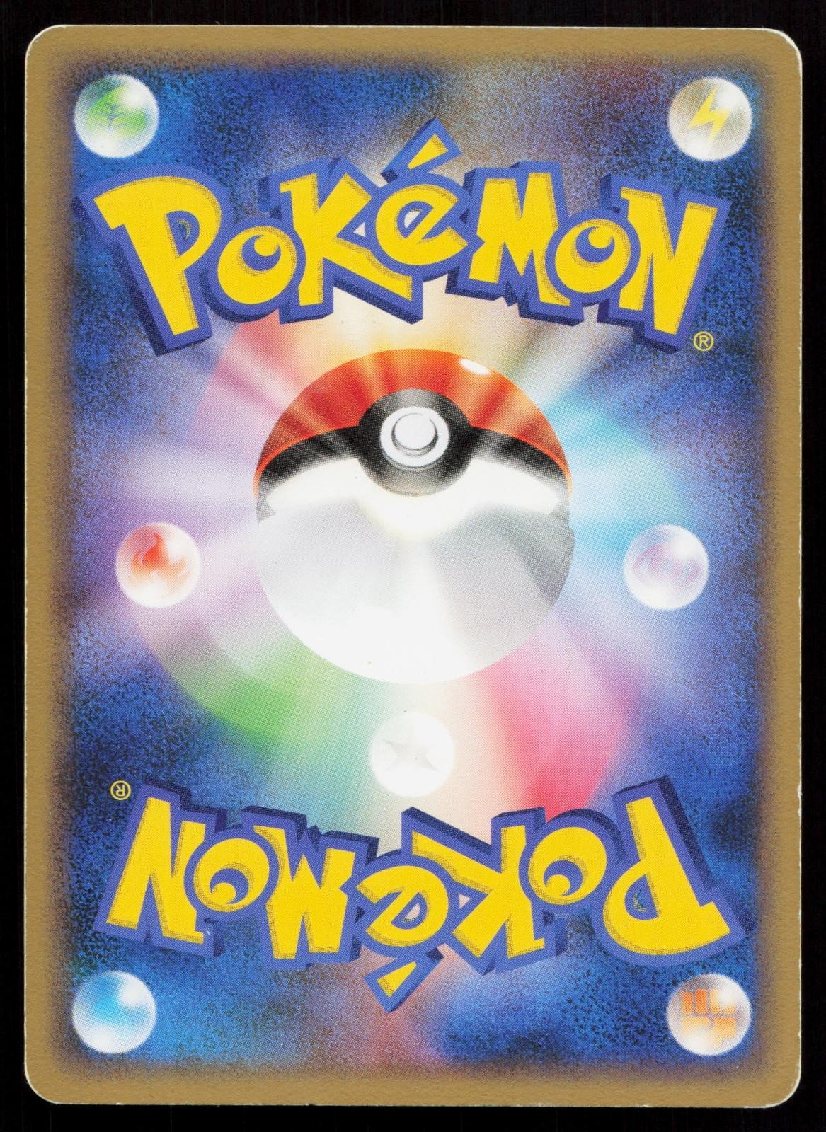 Roserade C 002/016 Garchomp C Half Deck Japanese - Mastercoins