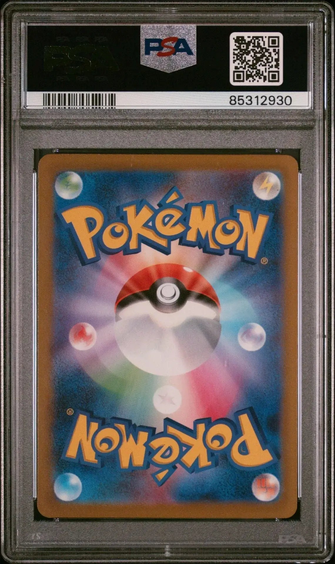 Roxanne 242 Vstar Universe PSA 10 - Mastercoins