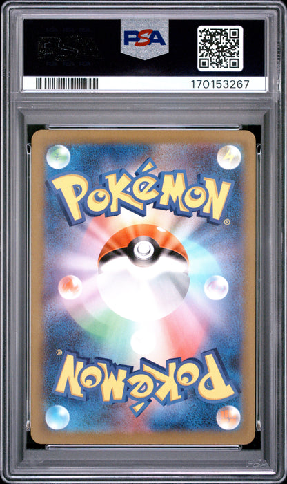 🎰👀 GROUDON 069/062 SV3A-RAGING SURF PSA 10 JAPANESE Mastercoins