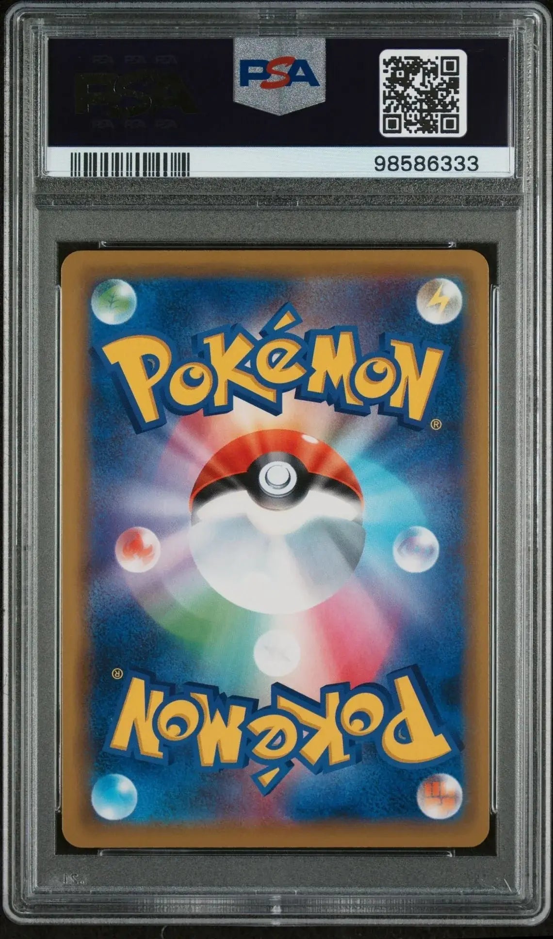️‍? Sableye & Tyranitar GX 054 Miracle Twins PSA 10 - Mastercoins