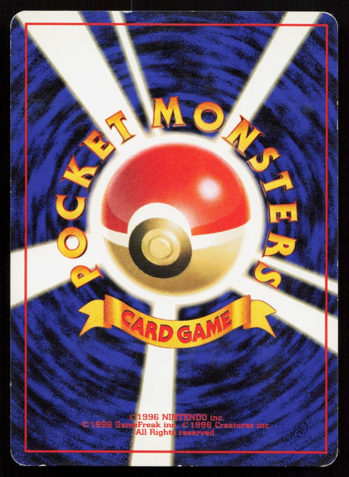 Sabrina's Abra No. 063 Gym Challenge Japanese MP - Mastercoins