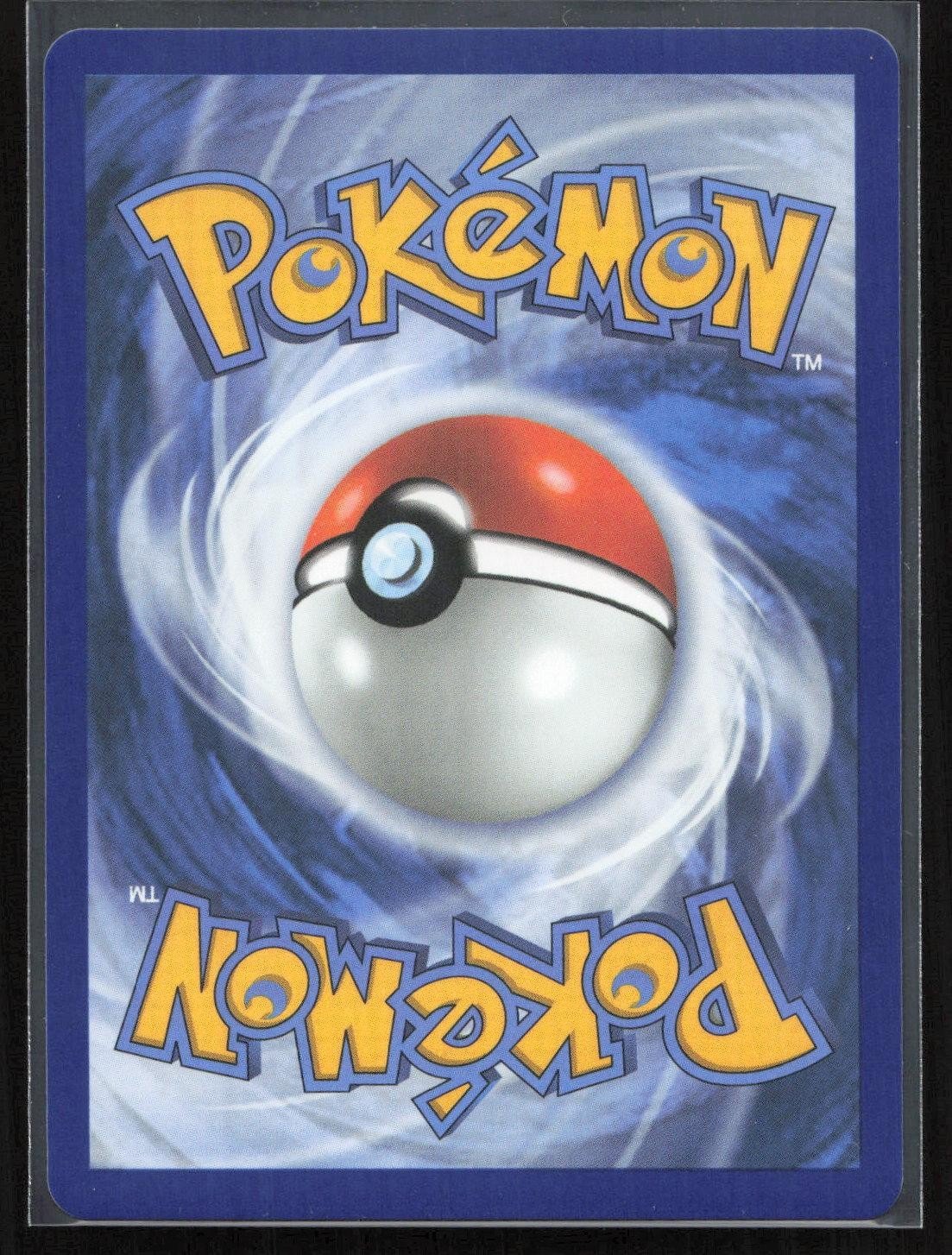 Salamence ex 109/128 ME: 30th Celebration Ultra Rare NM - Mastercoins
