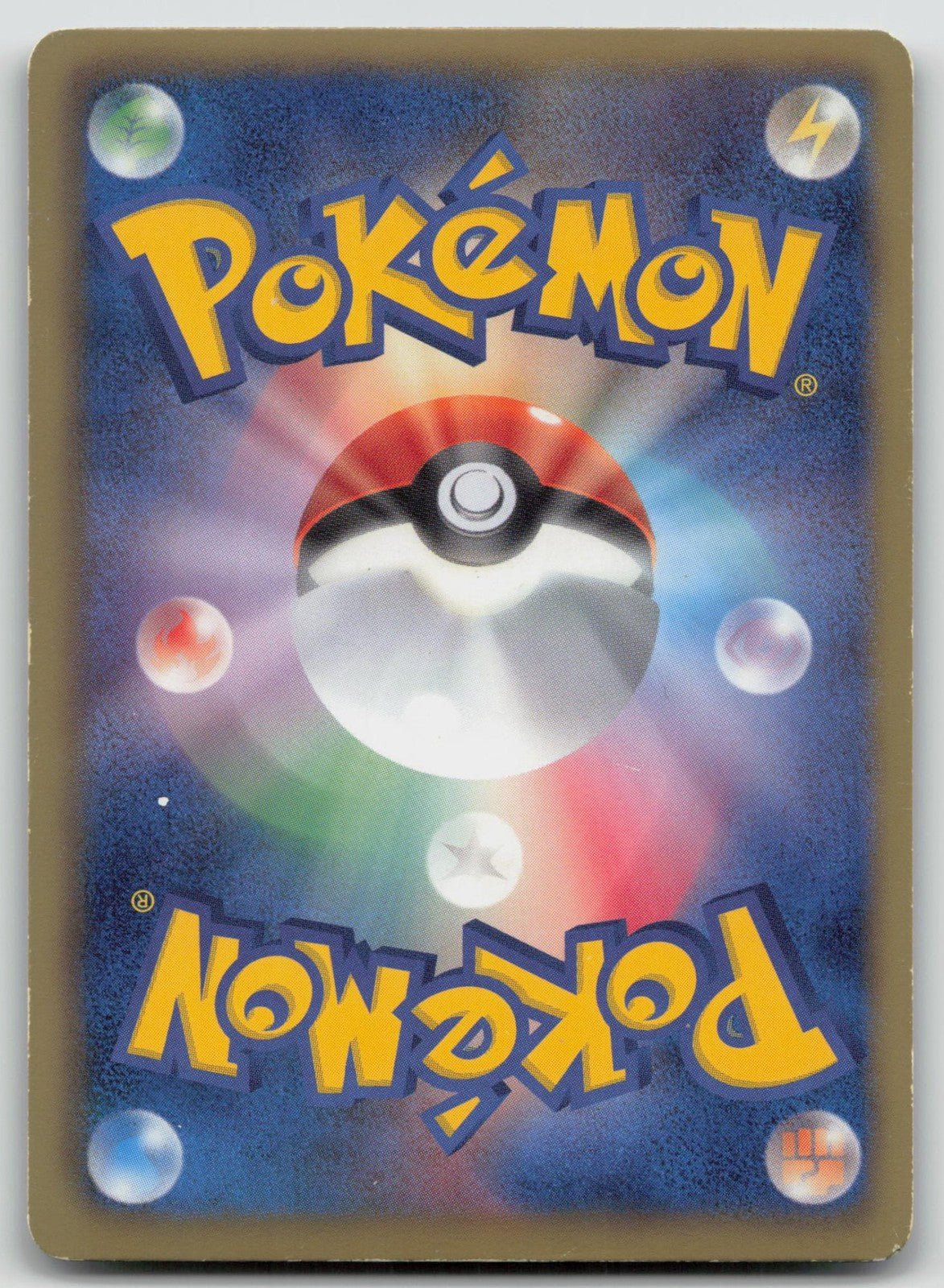 Samurott 013/037 BW Beginner Set Pokemon Japanese HP - Mastercoins