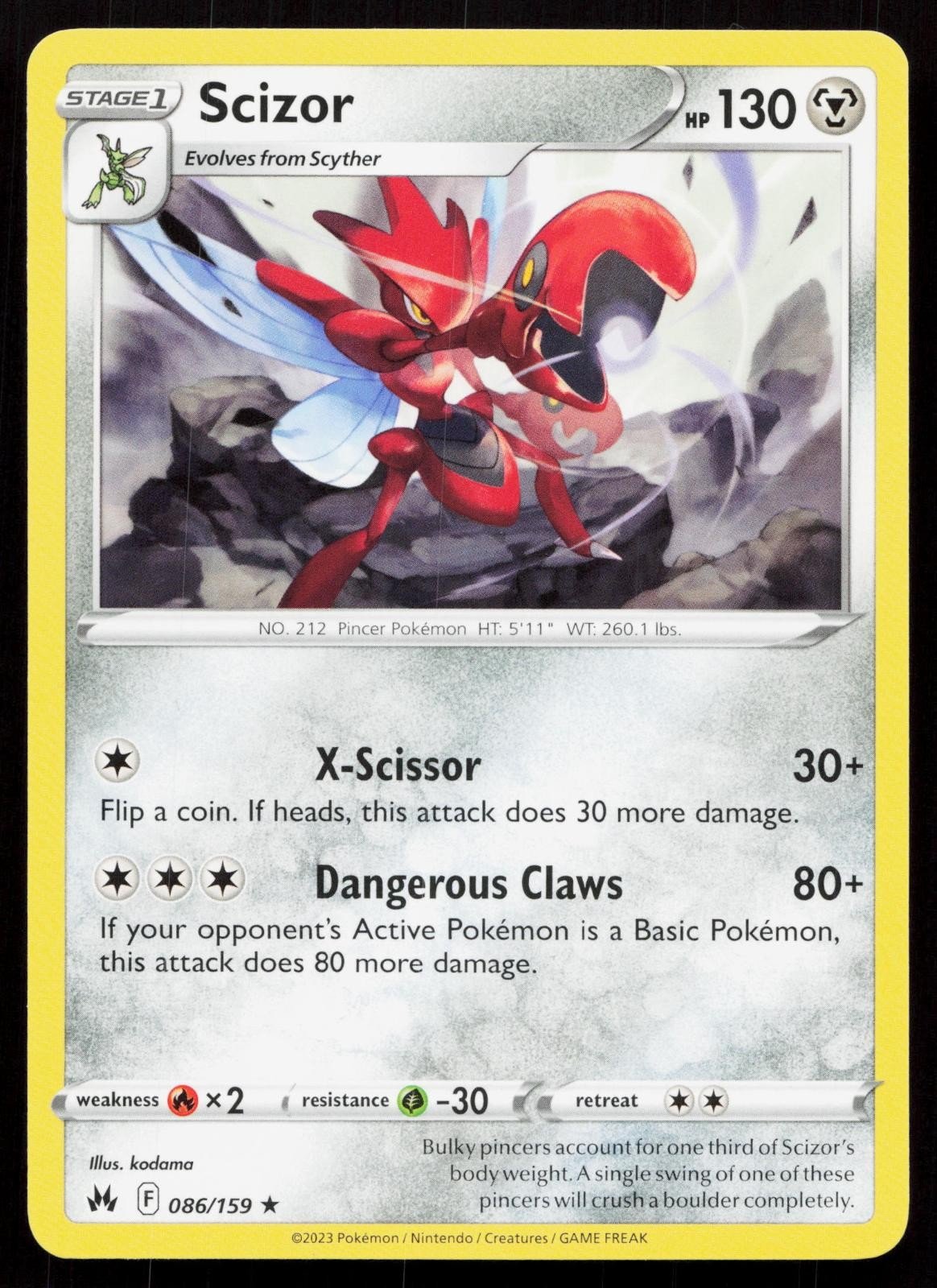 SCIZOR 086/159 CROWN ZENITH NM - Mastercoins