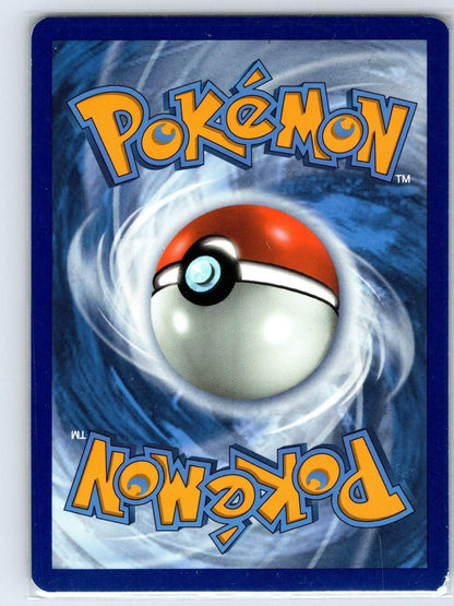 Scorbunny SWSH071 SWSH Black Star Pokemon NM - Mastercoins
