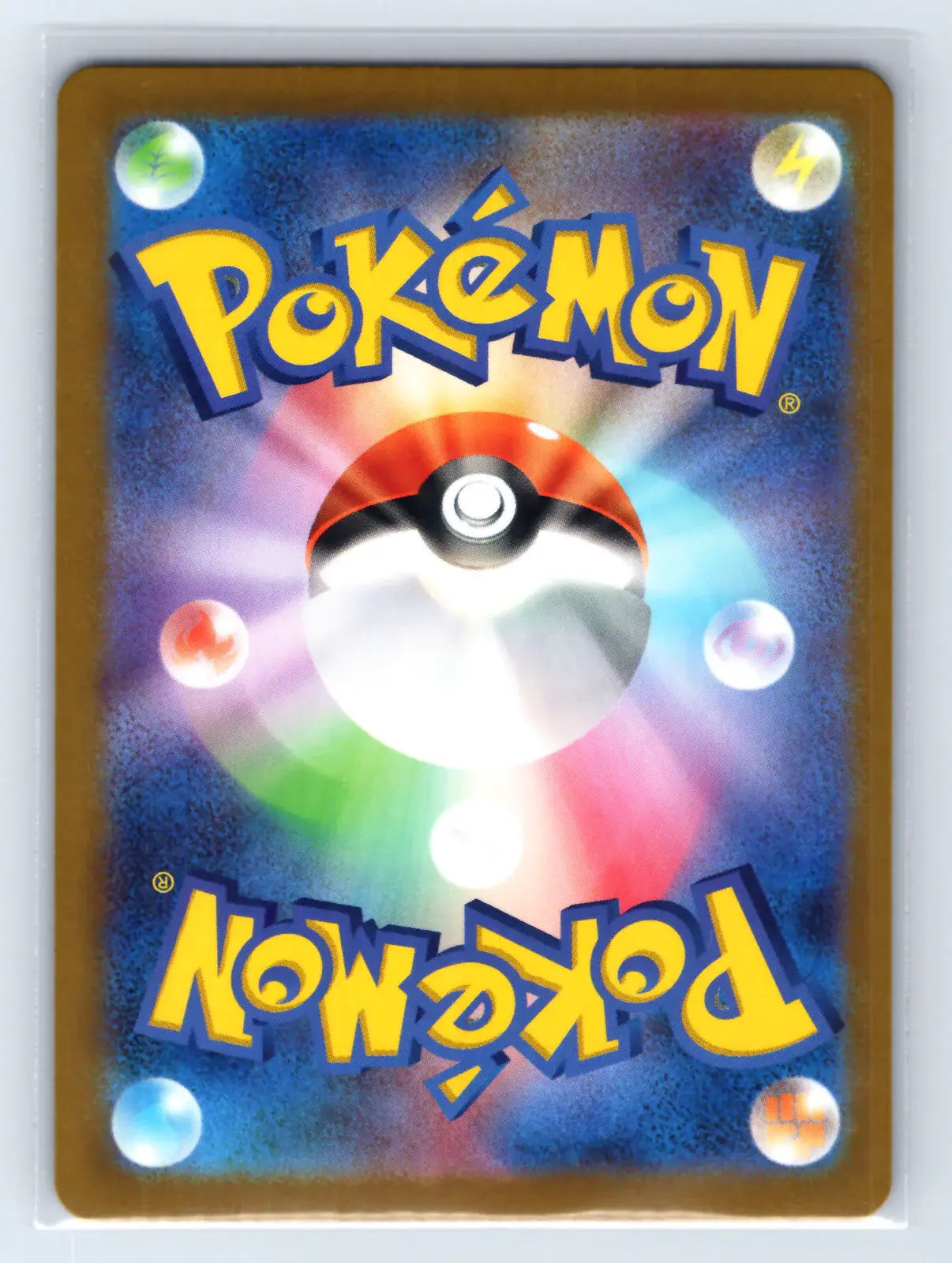 Scorching Charcoal 026/032 Pokemon TCG Classic Charizard Pokemon Japanese NM - Mastercoins