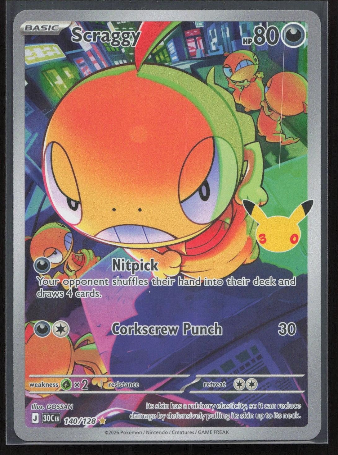 Scraggy 140/128 ME: 30th Celebration Illustration Rare NM - Mastercoins