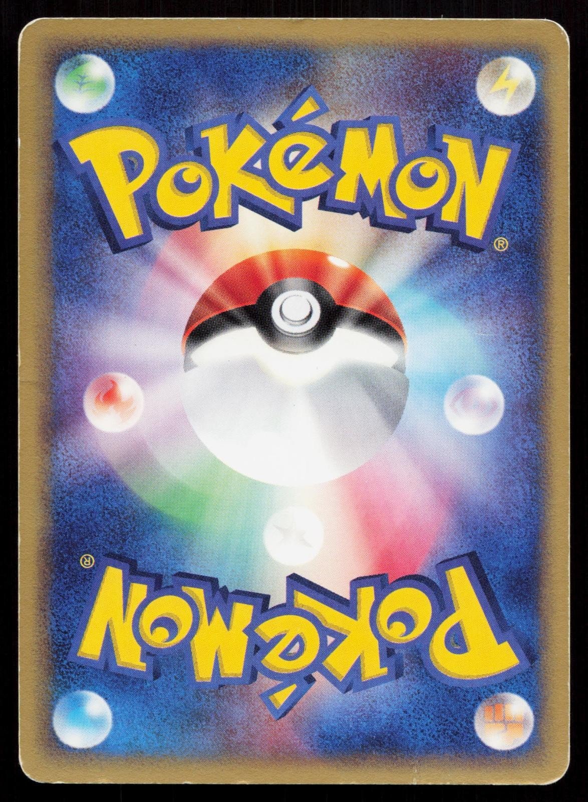Scyther EX 001/019 Treecko Deck Japanese - Mastercoins