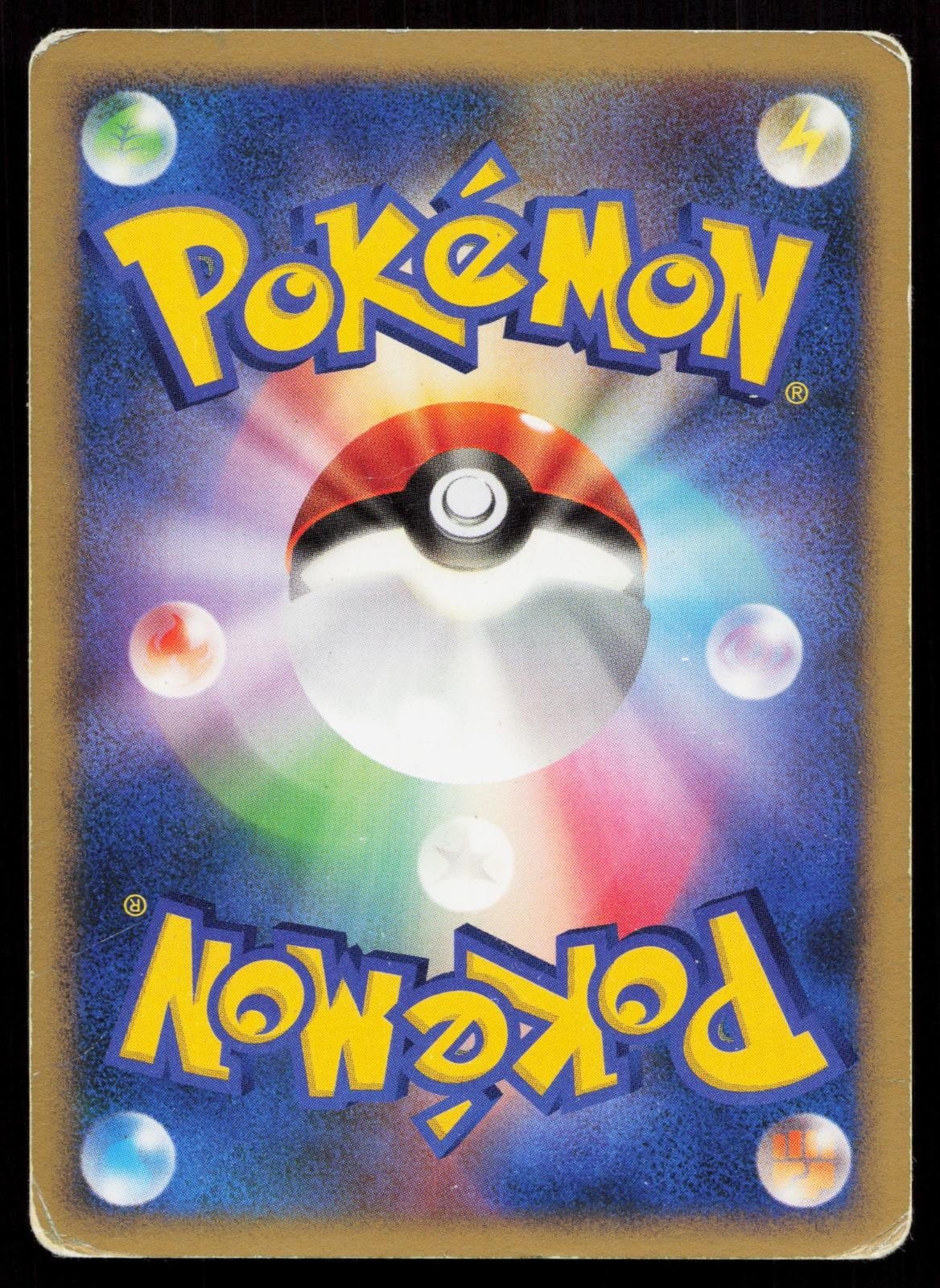 Seedot DPBP323 Space Time Creation Japanese - Mastercoins
