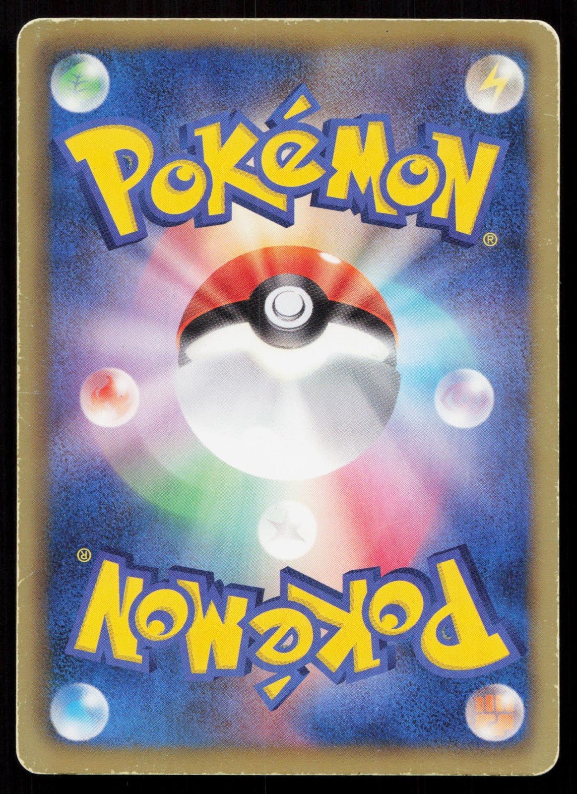 SEWADDLE 006/052 PSYCHO DRIVE POKEMON JAPANESE HP - Mastercoins