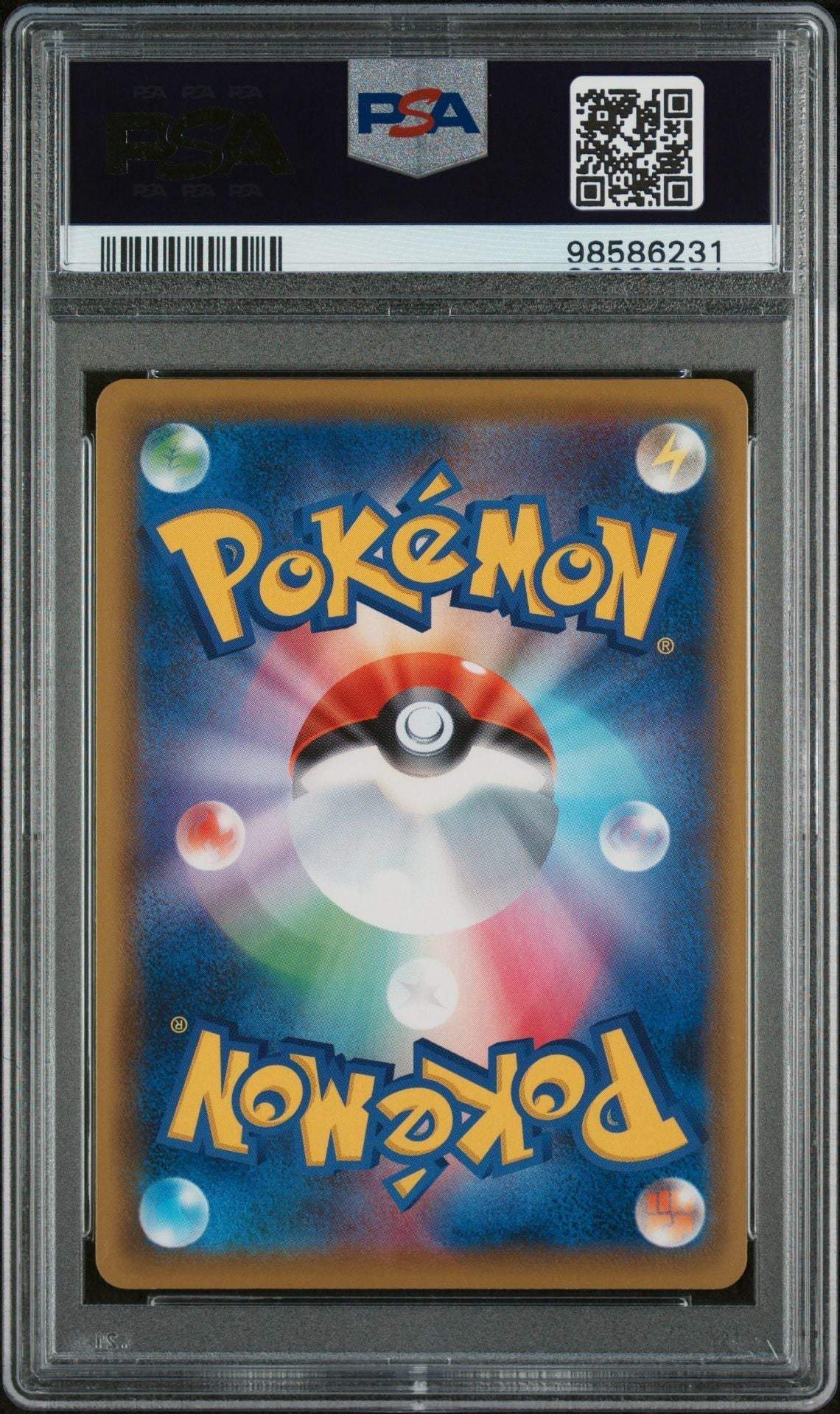 ️‍? Shadow Rider Calyrex V 076 Jet Black PSA 10 - Mastercoins