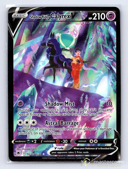 Shadow Rider Calyrex V TG17/TG30 Astral Radiance Trainer Gallery Pokemon NM - Mastercoins