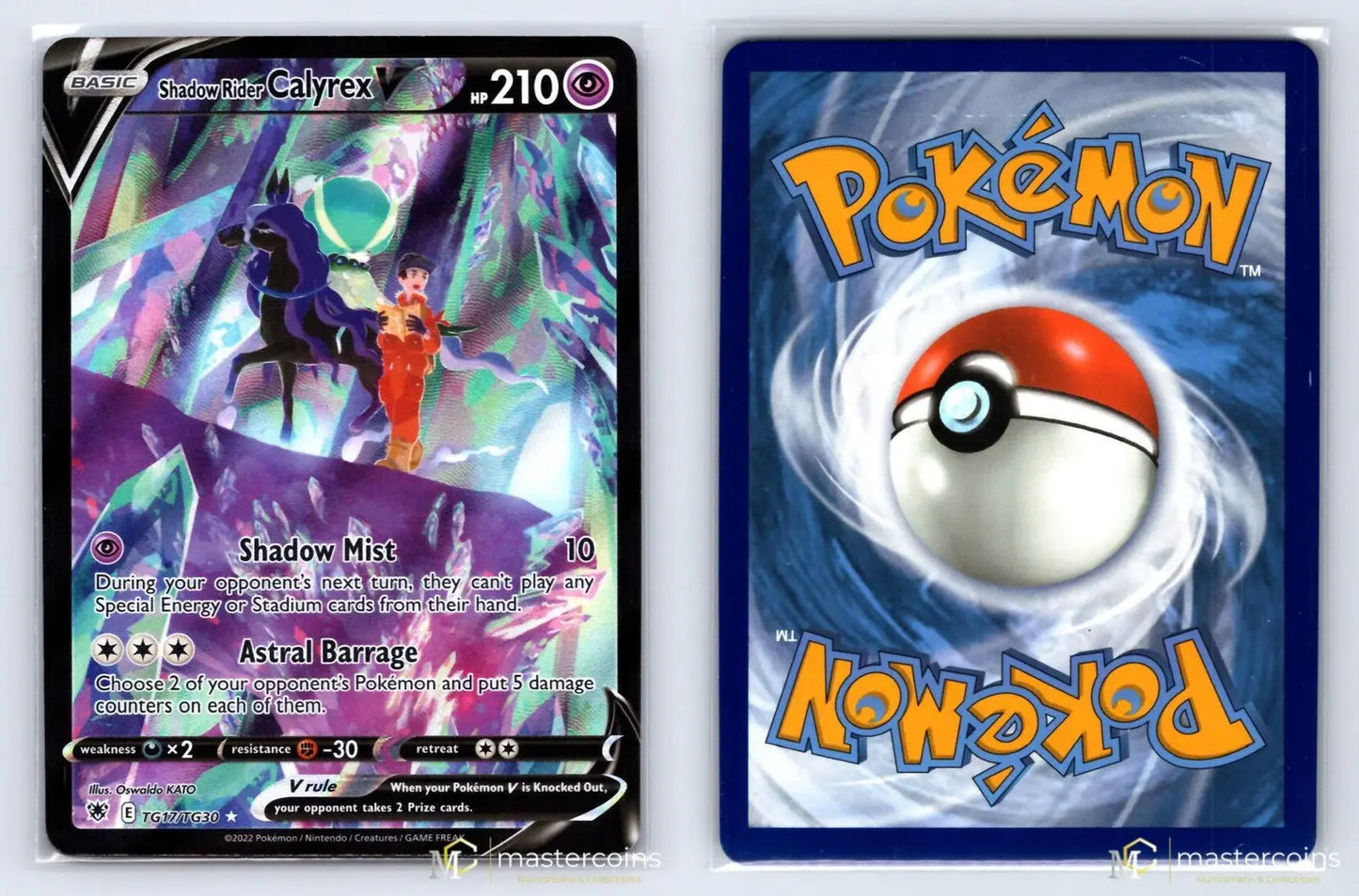 Shadow Rider Calyrex V TG17/TG30 Astral Radiance Trainer Gallery Pokemon NM - Mastercoins