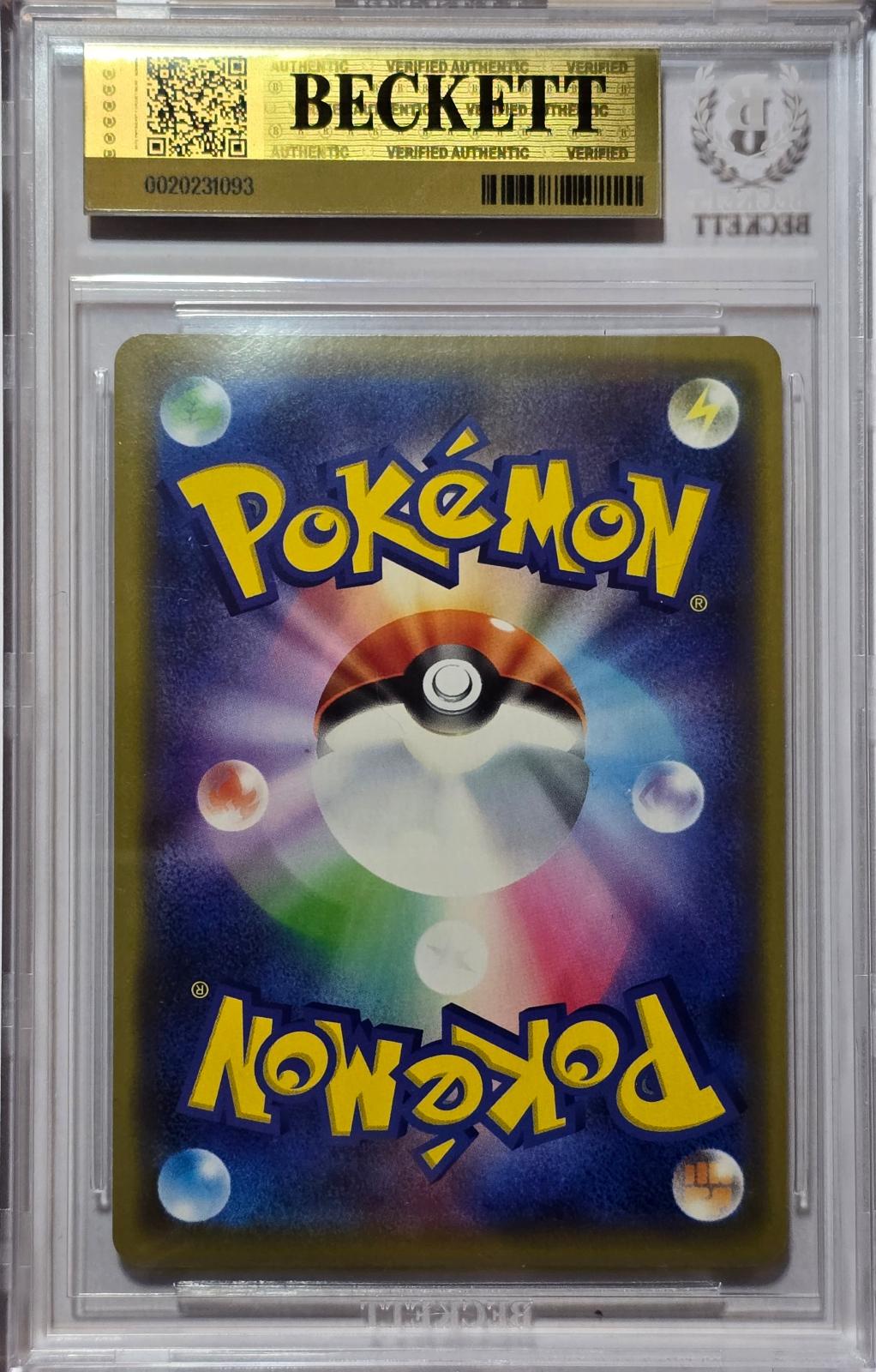 🎰👀 SHIBUYA'S PIKACHU POKEMON CENTER 002/SP BGS 9.5 - Mastercoins