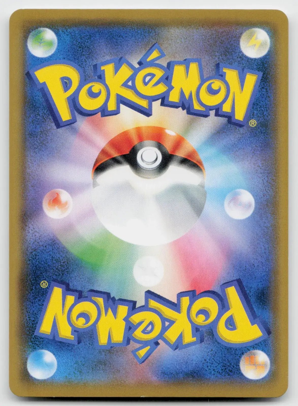 Sightseer 056/060 Thunderclap Spark Pokemon Japanese NM - Mastercoins