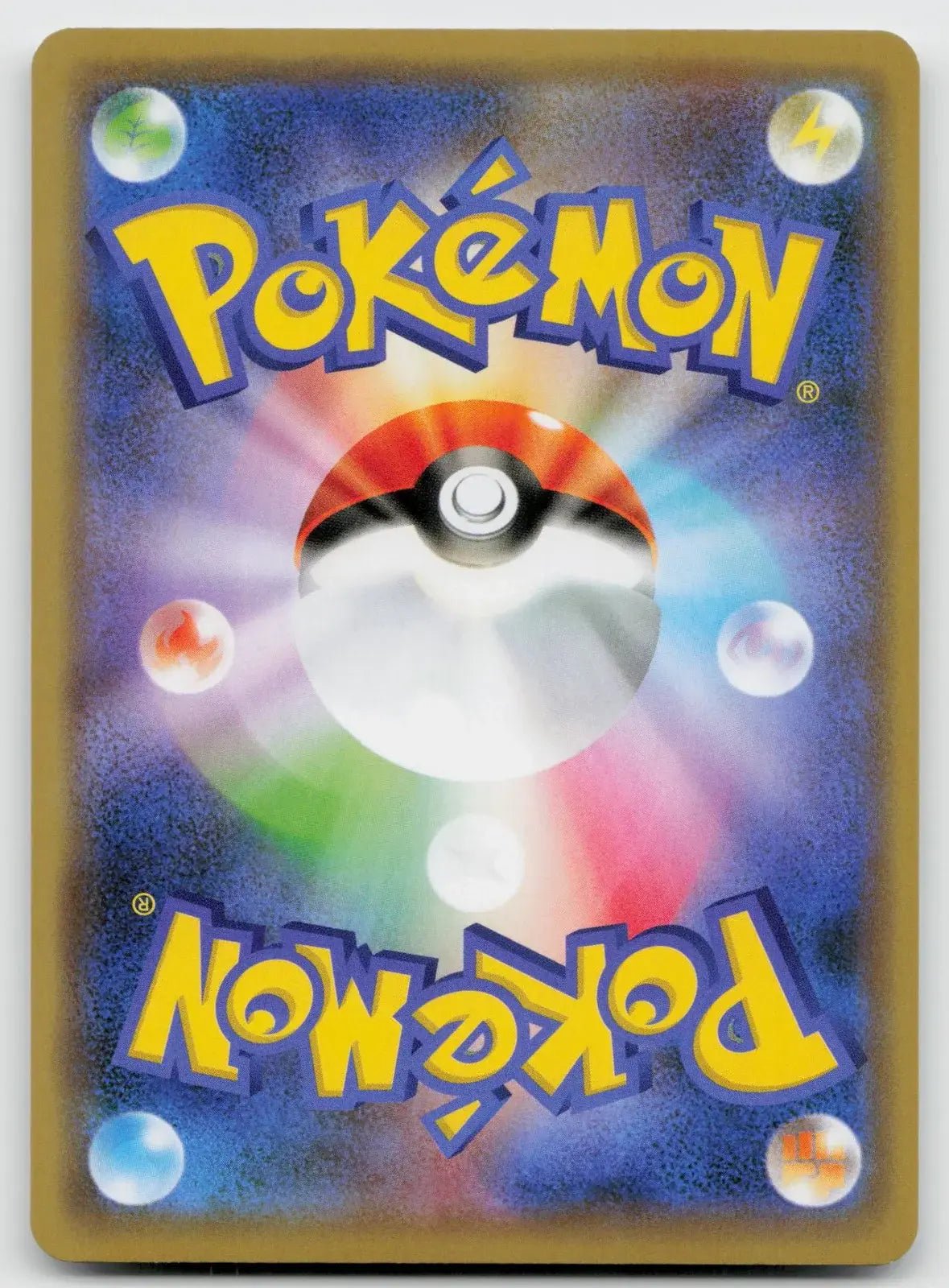 Sightseer 094/094 Miracle Twin Pokemon Japanese NM - Mastercoins