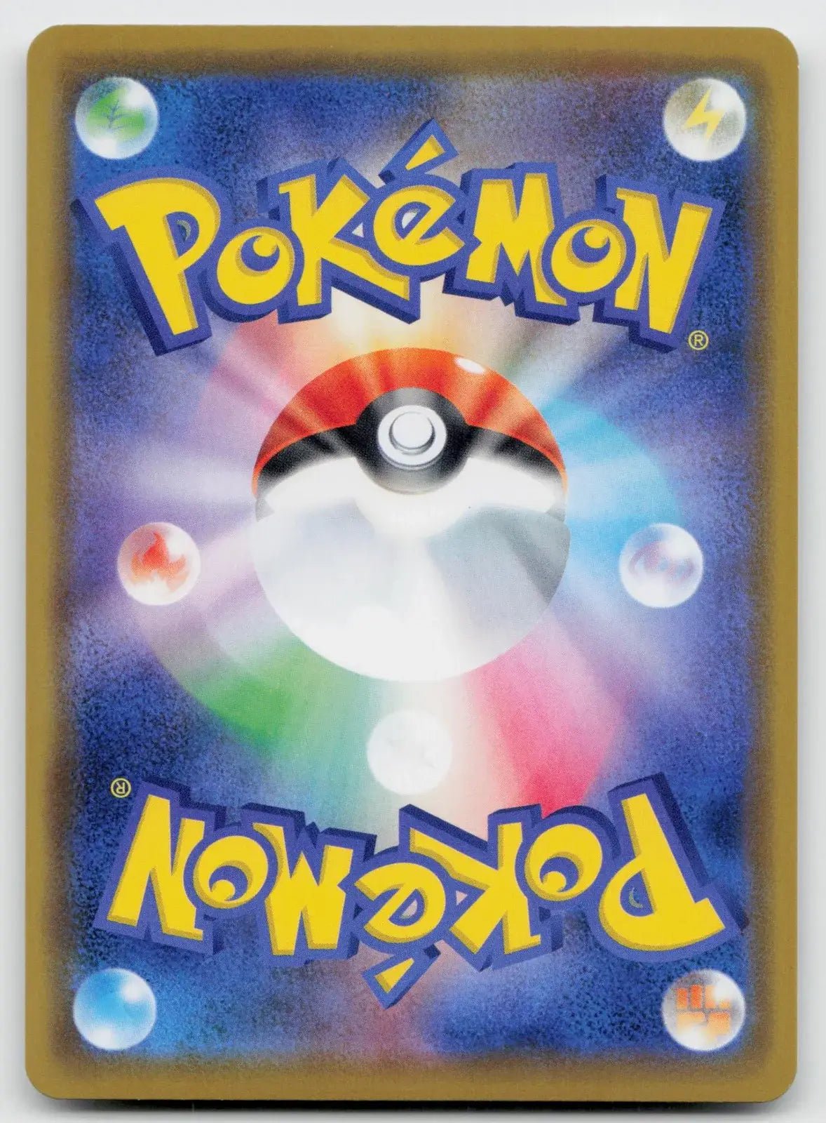 Silvally GX 041/049 Dream League Pokemon Japanese NM - Mastercoins