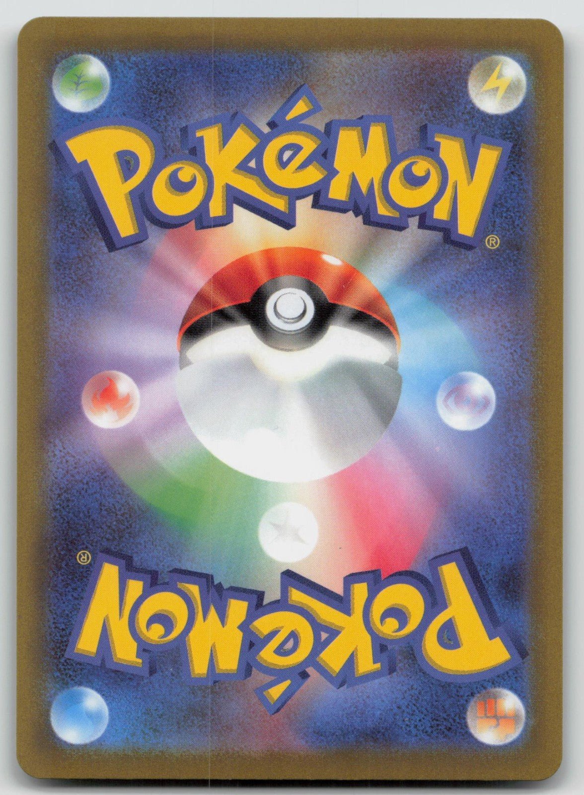 Slaking V 059/071 Pokemon GO Pokemon Japanese LP - Mastercoins