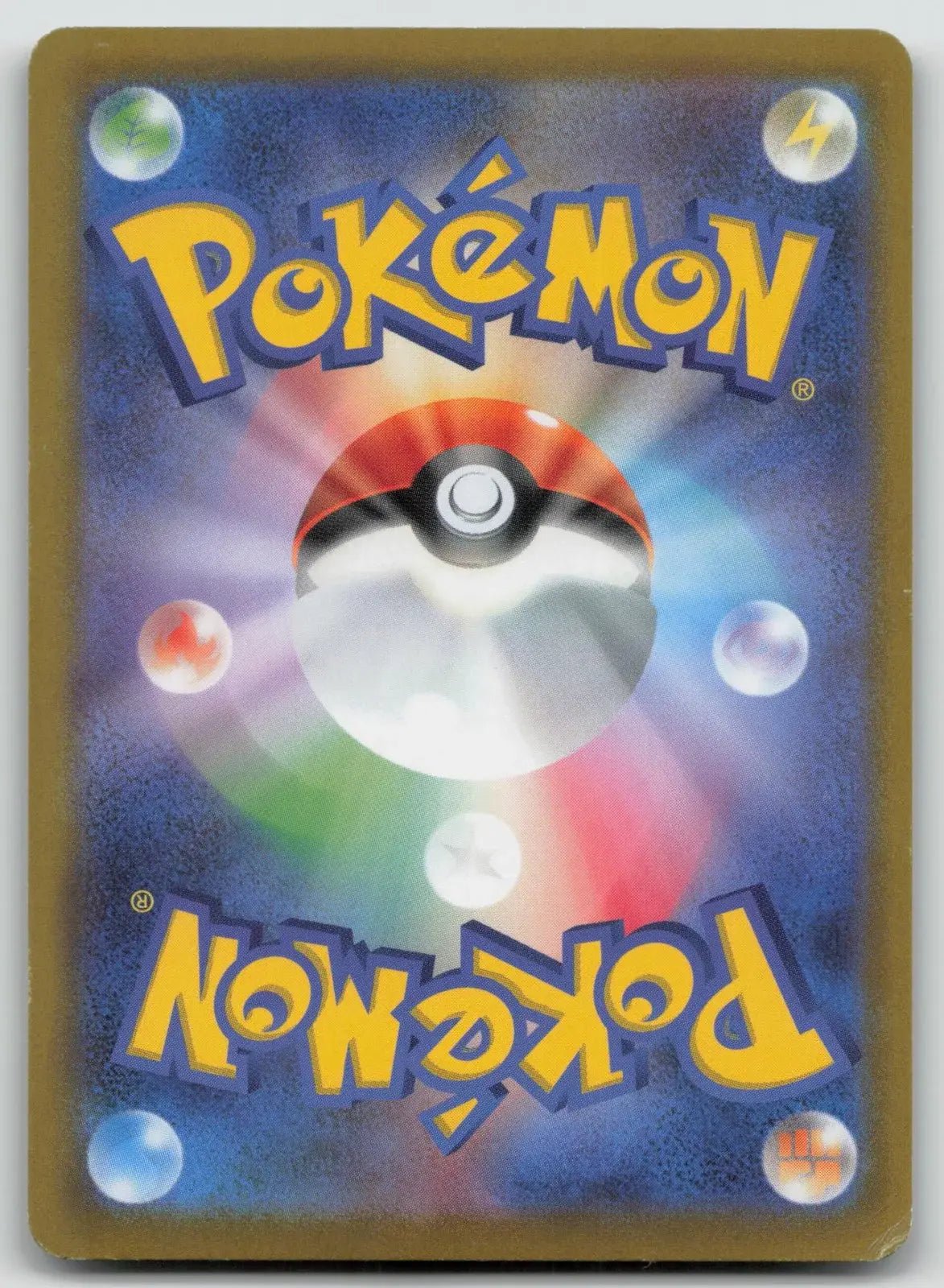 Slaking V 079/071 Pokemon GO Pokemon Japanese LP - Mastercoins