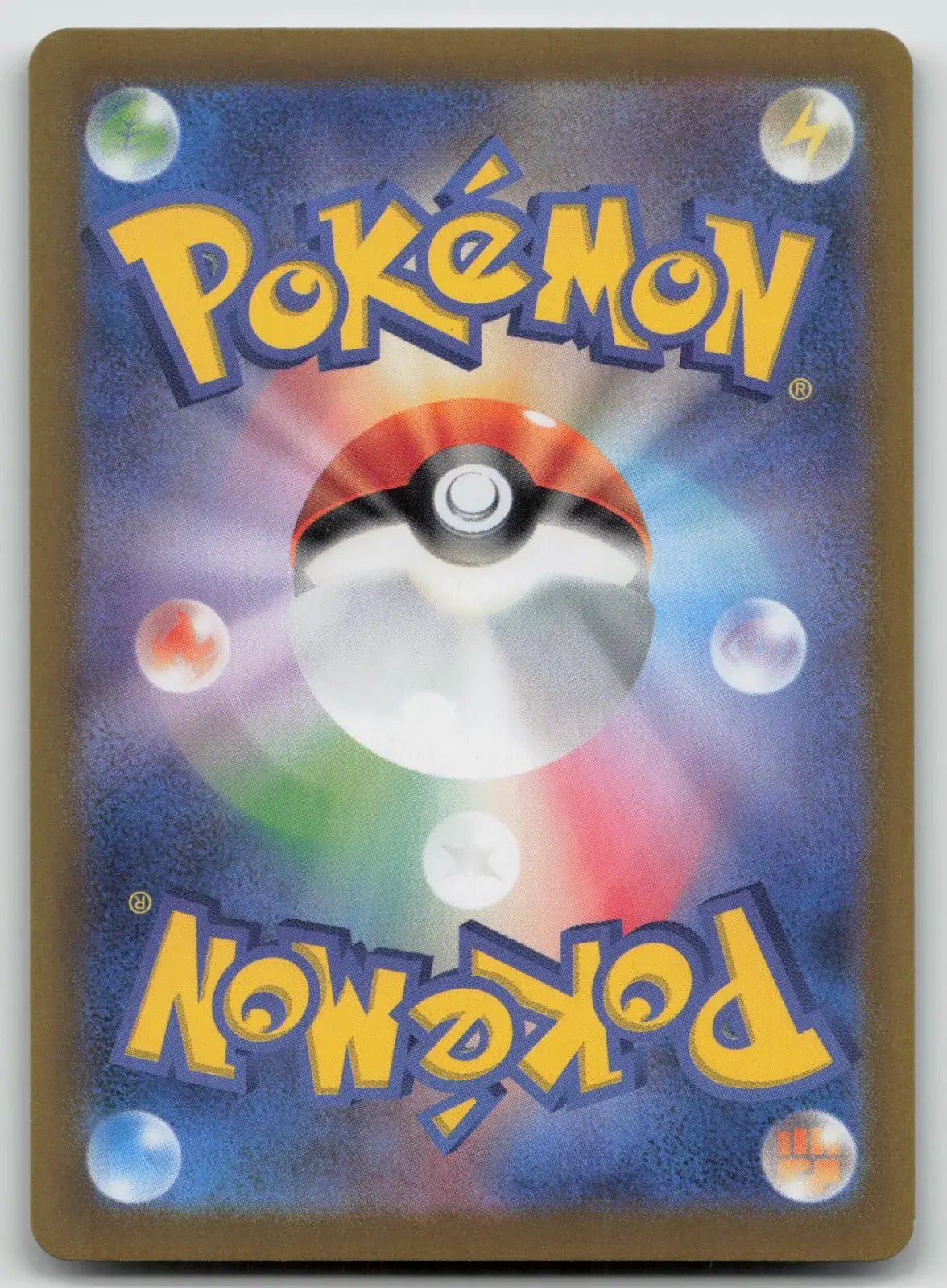 Slakoth 117/106 Super Electric Breaker Pokemon Japanese LP - Mastercoins