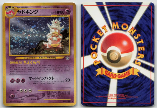 Slowking No. 199 Neo Genesis Pokemon Japanese NM - Mastercoins