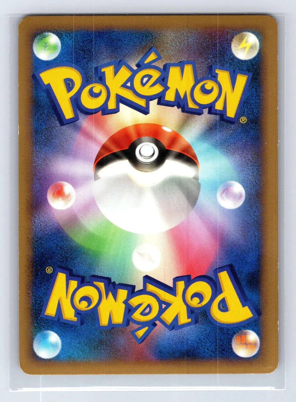 Slugma 010/080 Reviving Legends Reverse Holo Pokemon Japanese LP - Mastercoins