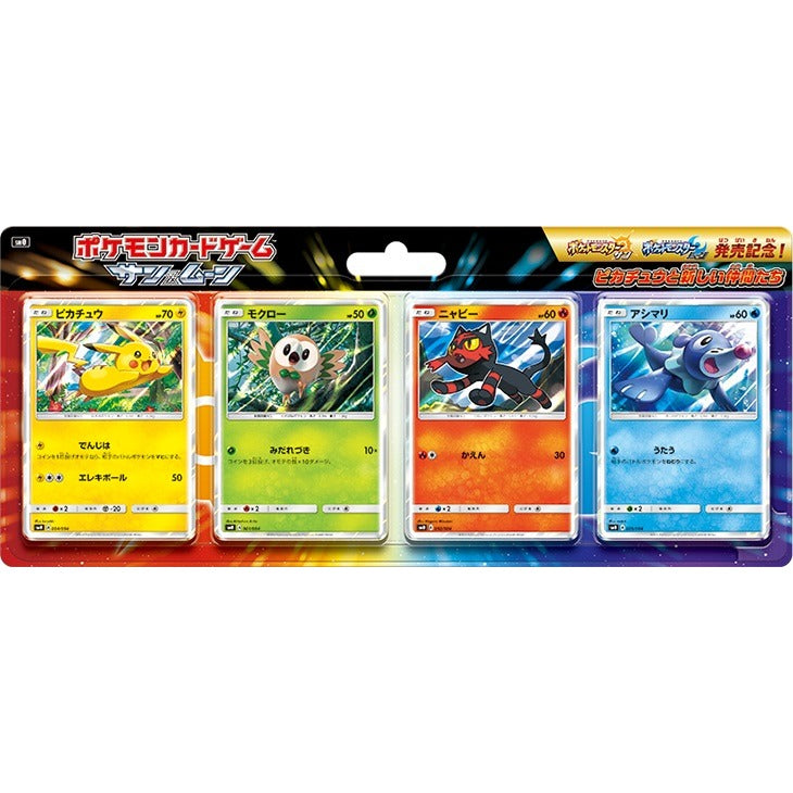 Pokémon TCG SM0 Pikachu and New Friends Sealed Box - Japanese