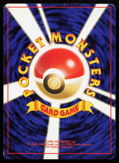 Sneasel No. 215 Neo Genesis Japanese MP - Mastercoins
