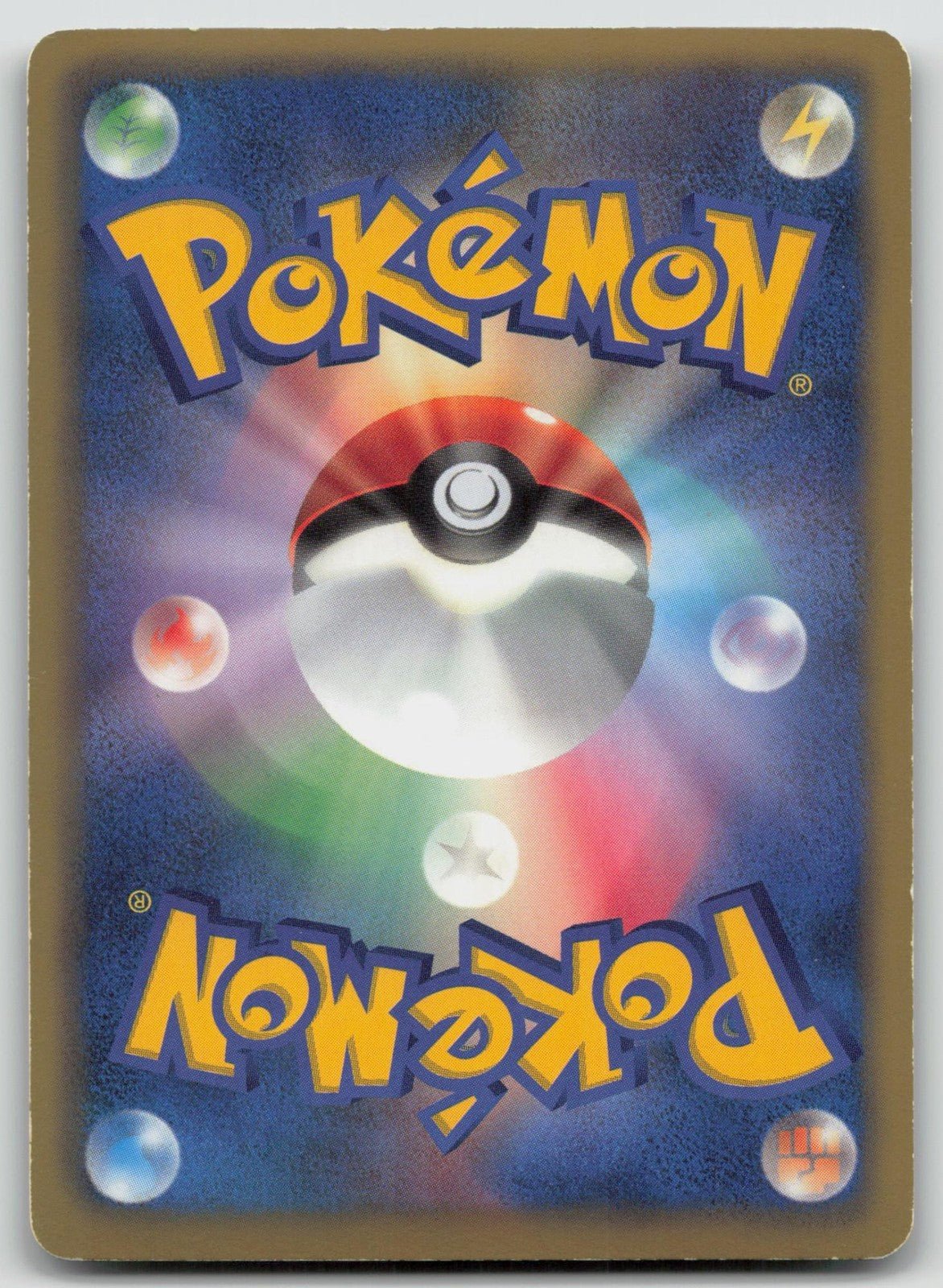 Snivy 001/009 Journey Partners Pokemon Japanese HP - Mastercoins
