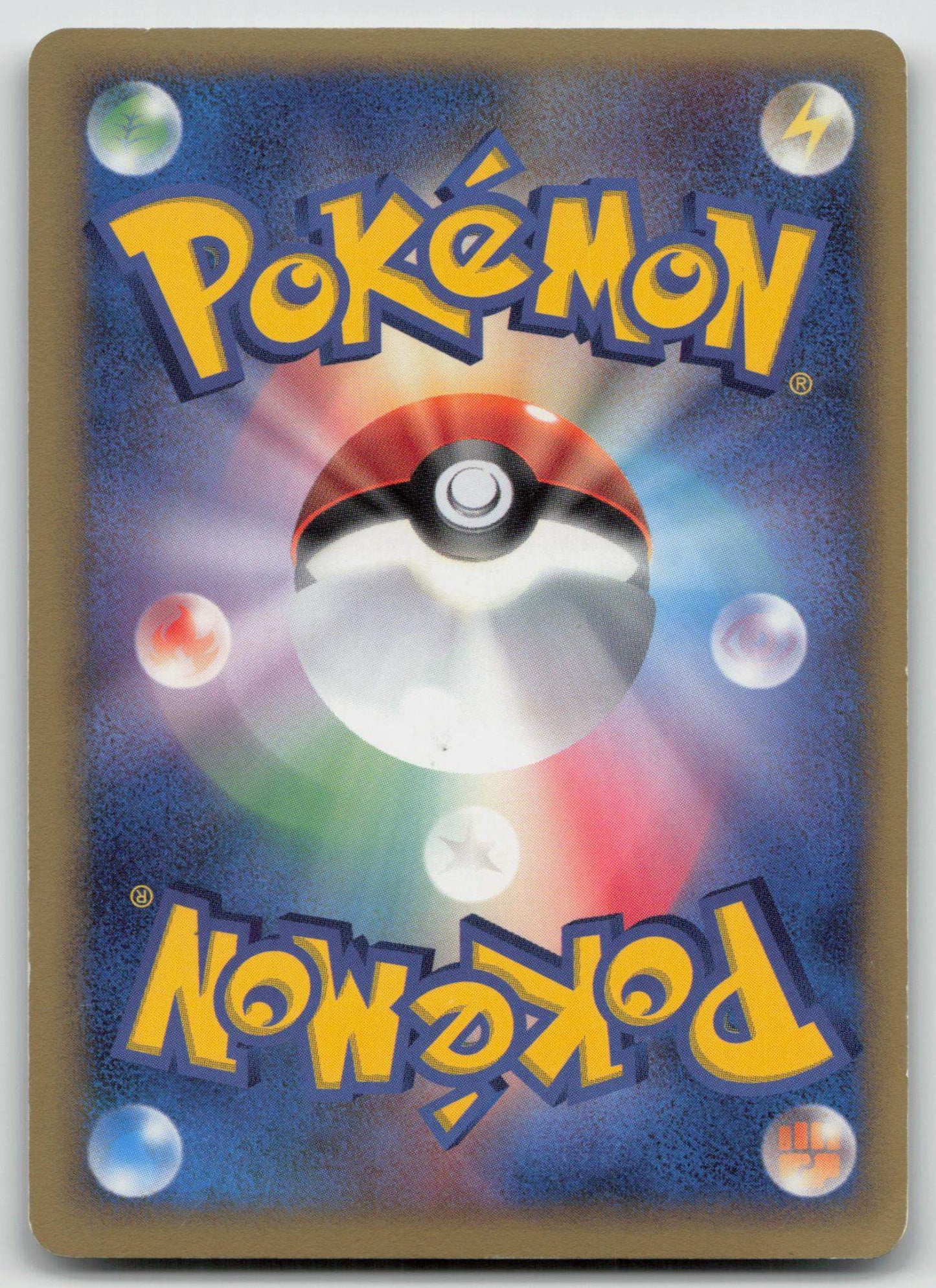 Snorlax 001/068 Dragon Frontiers Pokemon Japanese MP - Mastercoins