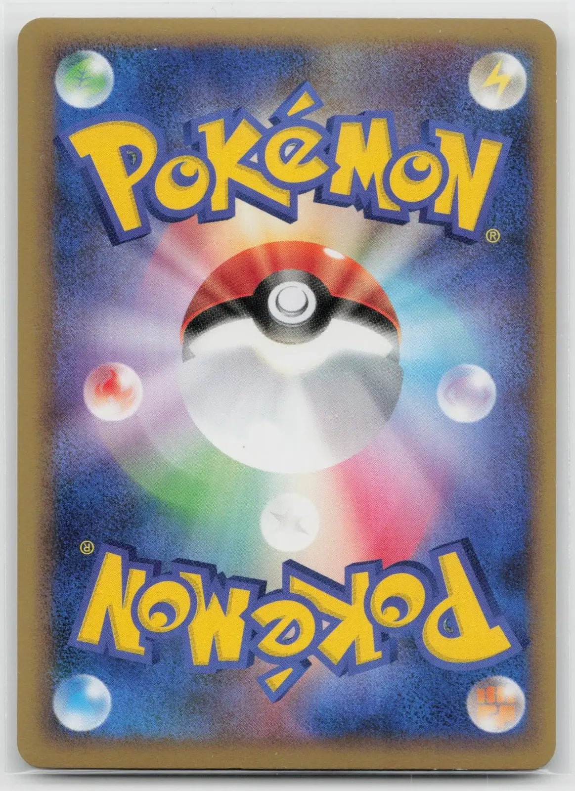 Snorlax 028/040 Lost Link Pokemon Japanese NM - Mastercoins