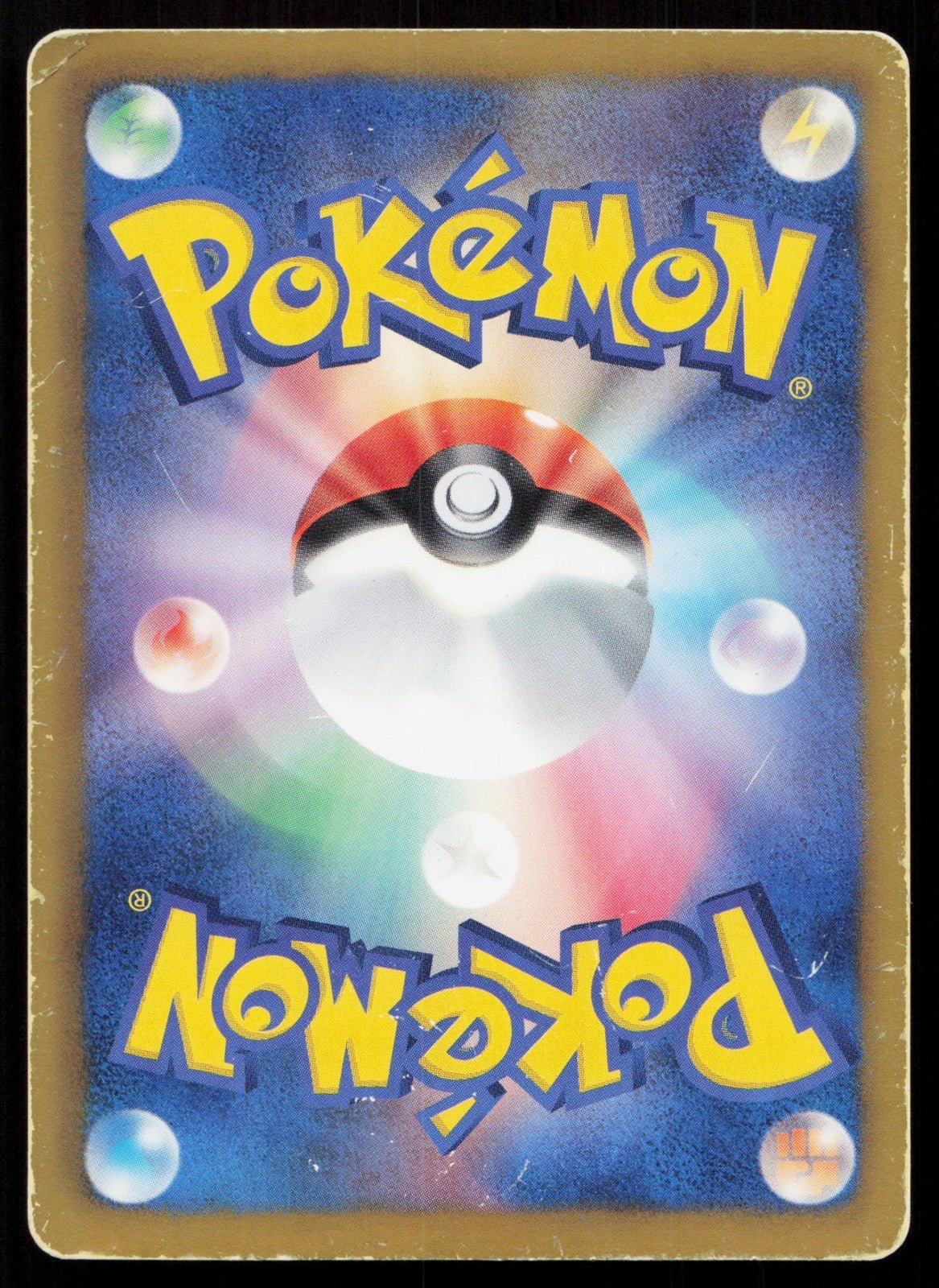 SNORLAX 055/070 PLASMA GALE POKEMON JAPANESE HP - Mastercoins