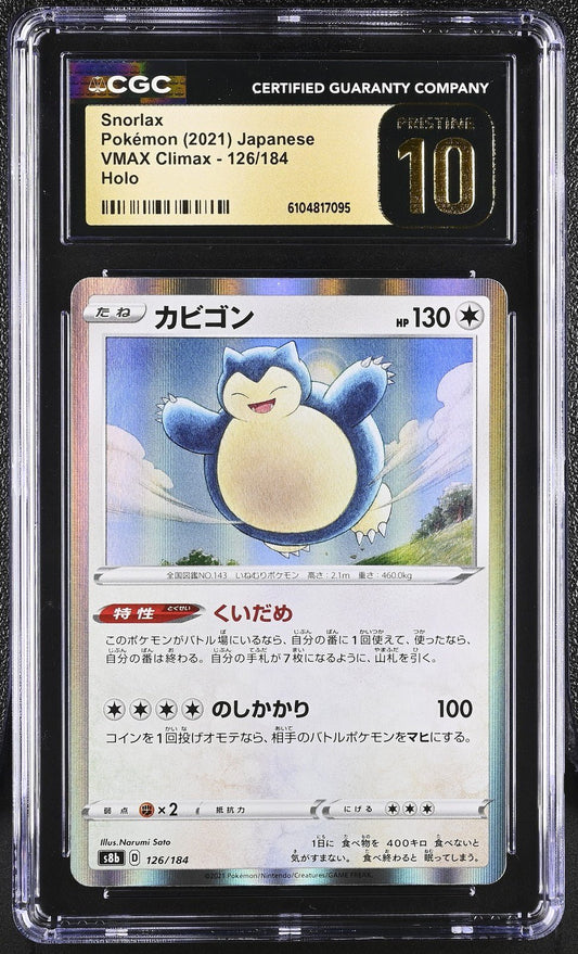 ?? Snorlax 126/184 CGC 10 Pristine Vmax Climax Holo Pokemon Japanese - Mastercoins