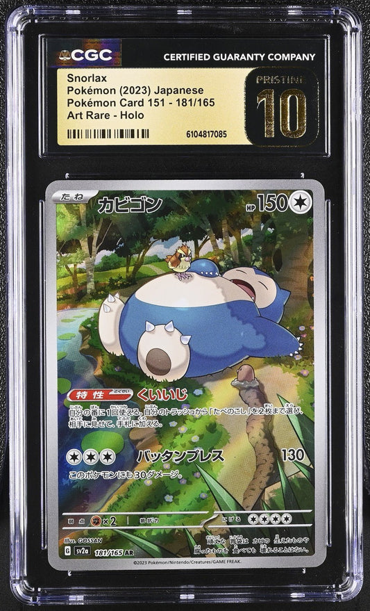 ?? Snorlax 181/165 CGC 10 Pristine Art Rare Holo Pokemon Japanese - Mastercoins