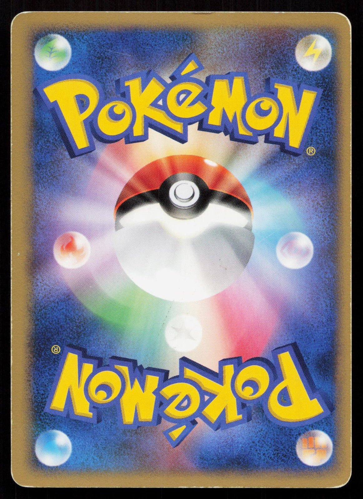 SNORLAX DPBP174 SPACE TIME CREATION POKEMON JAPANESE LP - Mastercoins