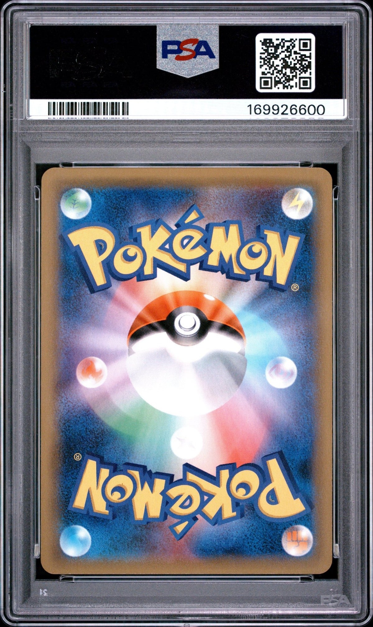 Snorlax Holo 076/095 PSA 9 Double Blaze Japanese - Mastercoins