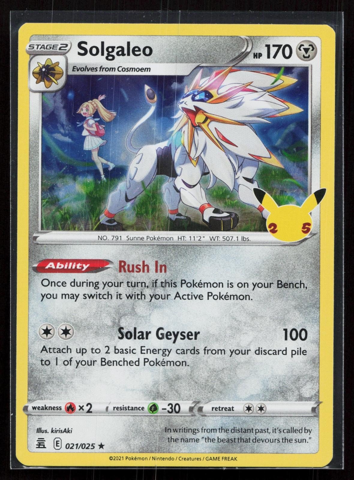 SOLGALEO 021/025 CELEBRATIONS NM - Mastercoins