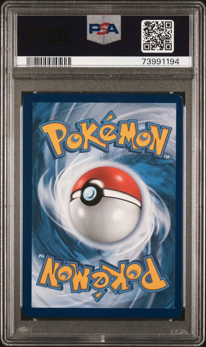 ?SPECIAL DELIVERY CHARIZARD SWSH 075 - HOLO POKEMON CENTER U.KINGDOM PSA 8 - Mastercoins
