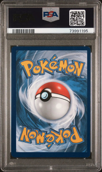 ?SPECIAL DELIVERY CHARIZARD SWSH 075 - HOLO POKEMON CENTER U.KINGDOM PSA 9 - Mastercoins