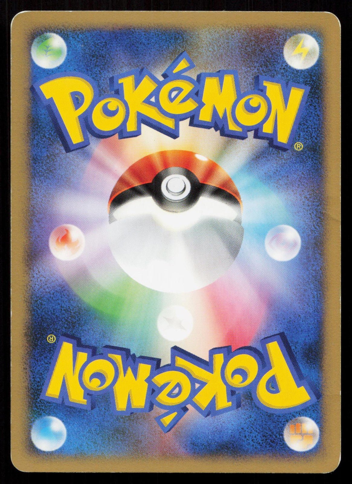 SPINDA DPBP380 PALKIA LV.X DECK POKEMON JAPANESE LP - Mastercoins