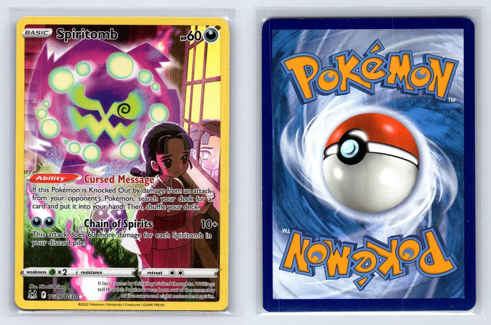 Spiritomb TG09/TG30 Lost Origin Trainer Gallery Pokemon NM - Mastercoins