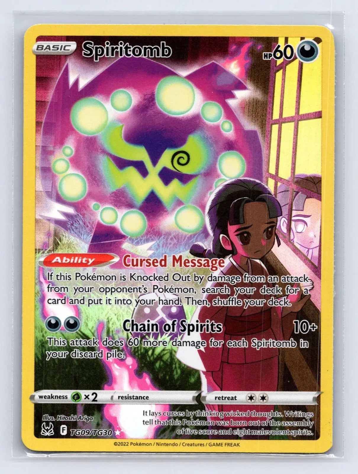 Spiritomb TG09/TG30 Lost Origin Trainer Gallery Pokemon NM - Mastercoins