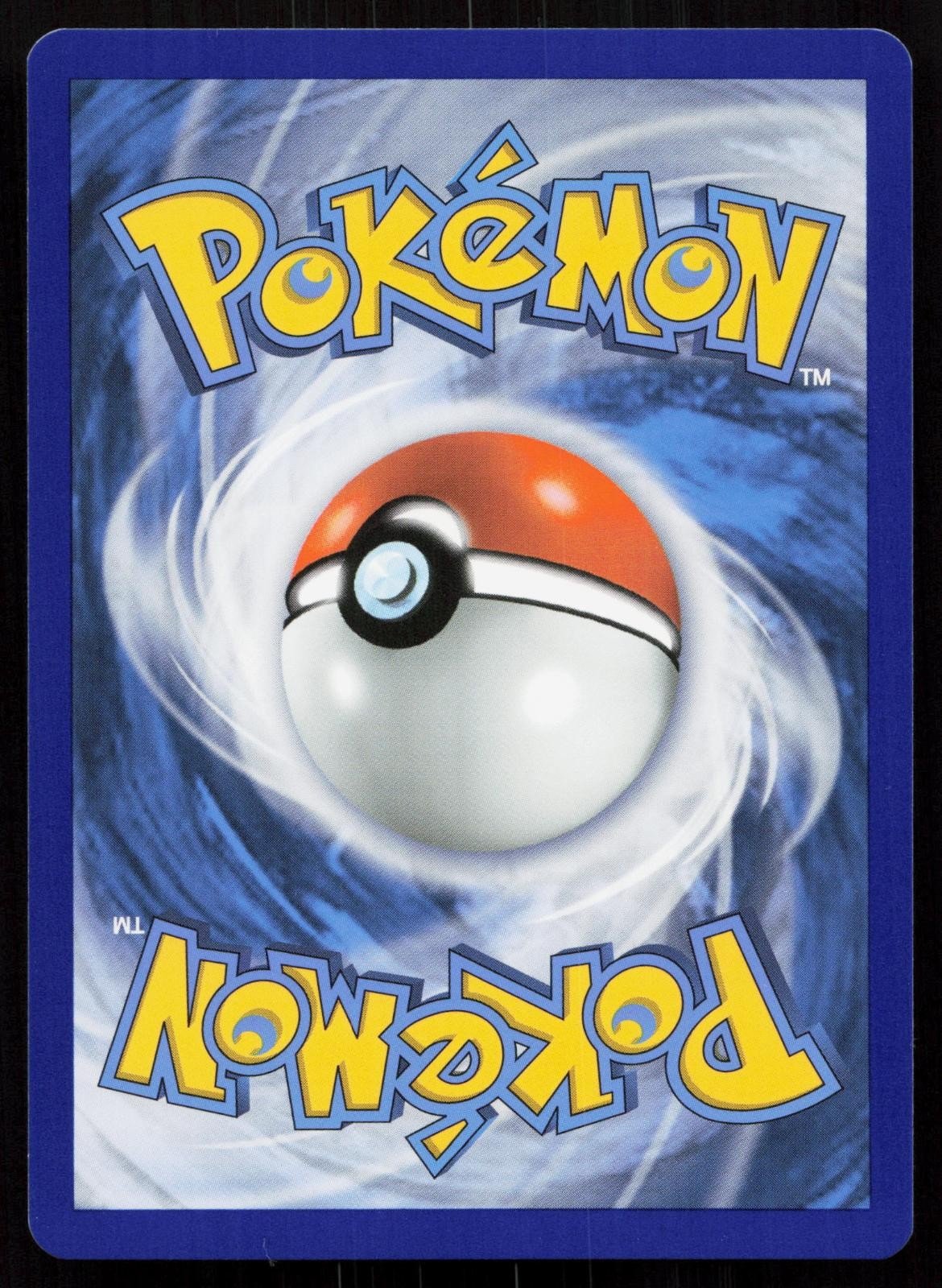SQUIRTLE 017/025 MCDONALD'S 25TH ANNIVERSARY PROMOS NM - Mastercoins
