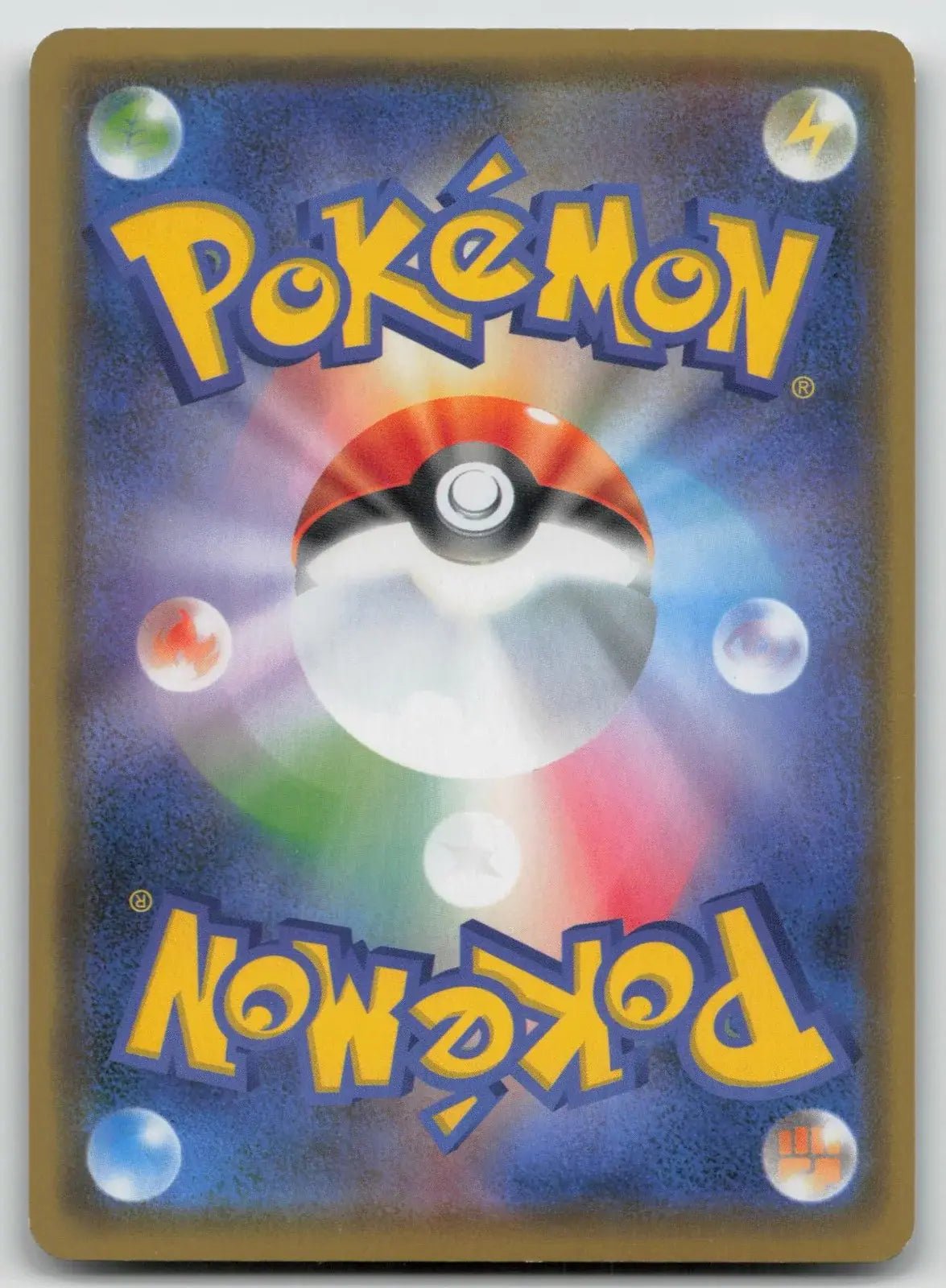 Stakataka GX 060/096 Sky Splitting Charisma Pokemon Japanese LP - Mastercoins