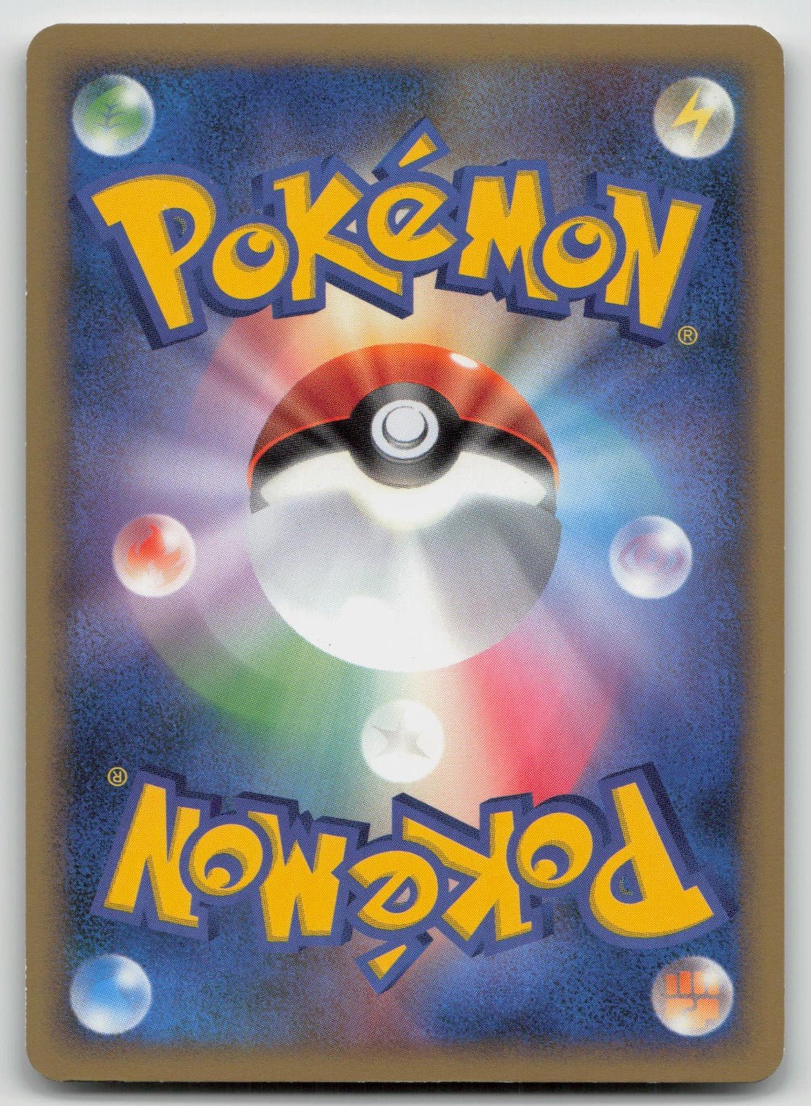Staraptor M 018/022 Movie Random Pack Pokemon Japanese HP - Mastercoins